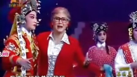 豫剧《常香玉》你随我南北义演 原唱