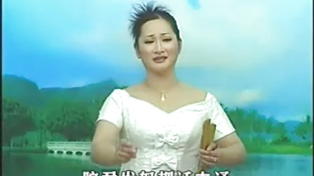 温州鼓词《五女兴唐》2