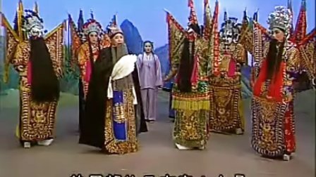 晋剧 孙红丽《收姜维》唱段