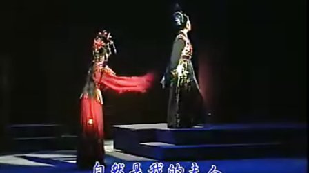 《救风尘》方亚芬 陈颖