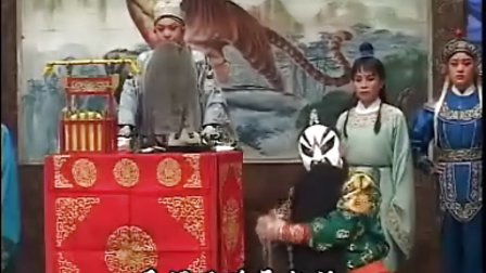 晋剧 孙红丽《斩马谡》