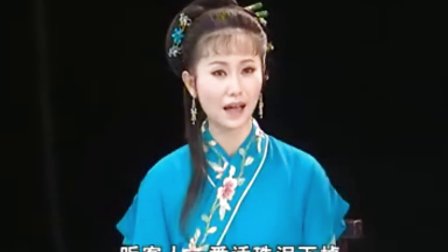 黄梅戏《小辞店》周源源 周珊下载