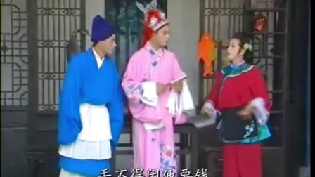 黄梅戏《闹肉铺》袁媛下载