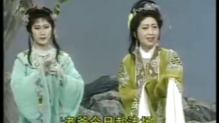 萧雅《血缘恩仇3》