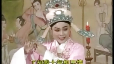 萧雅《血缘恩仇1》下载