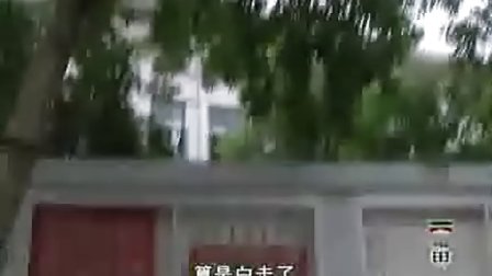 王少媛4 莆仙戏 十音八乐