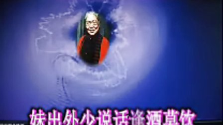 豫剧选段《女扮男装》常香玉