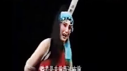 经典赣剧名家唱段