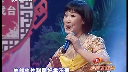 北路梆子《行路》选段 表演 詹丽华