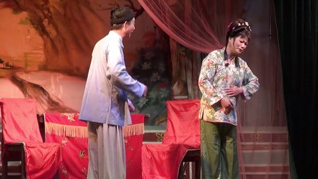 姚剧《仇郎中》经典高清