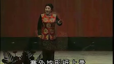 晋剧孙红丽《日月图 》选段