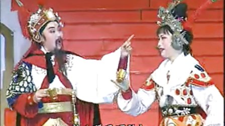 方亚芬越剧集锦
