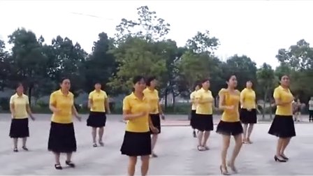 穿心村广场舞《爱情恰恰》