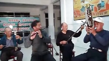曲阜柳子戏 娃娃