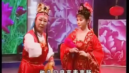 二人转《杜十娘》高清