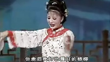 黄梅戏《小辞店》来来来标清下载