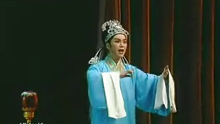 方亚芬越剧集锦（二）