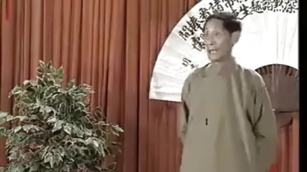 中国传统相声集锦《第二卷12》标清