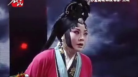 彭蕙蘅精品演唱会 上辑