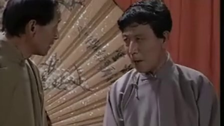中国传统相声集锦《第一卷1》标清