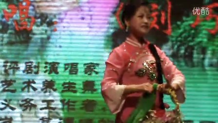 深圳市宝安区幸福台老人服务中心沈铁梅表演