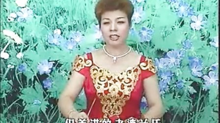 温州鼓词《潘金莲1》