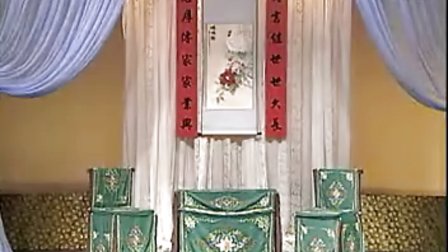 314庐剧《王小拜年》表演 朱德顺