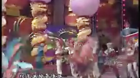 梁红玉选段 彭蕙蘅