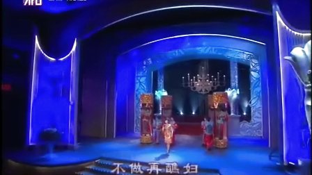 史依弘 方亚芬 陈巧茹 茅善玉《粉墨年华 戏曲联唱》下载