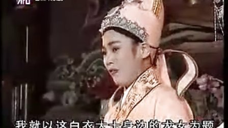 越剧电视剧《玉蜻蜓》1下载