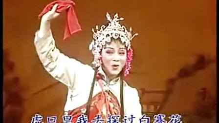 锡剧《玲珑女》全剧 卞雁敏 周东亮等演唱下载
