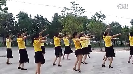 穿心村广场舞《爱的思念》高清