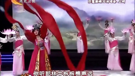 河北梆子《宝莲灯》选段 主演彭蕙蘅