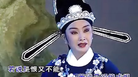 林燕云潮剧专辑