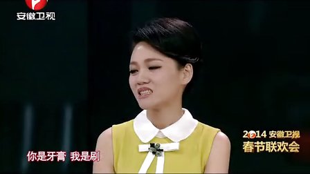周群小品《我要当演员》高清下载