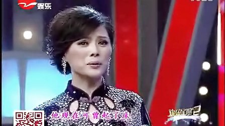 沪剧《雷雨》盘凤 萧雅 舒悦下载