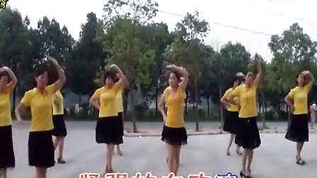 穿心村广场舞《冬天里的白玫瑰》