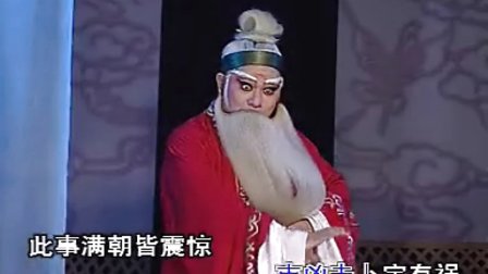 林燕云潮剧专辑