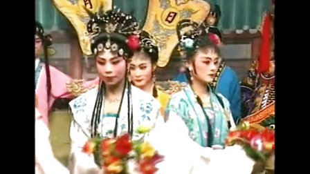 2008年全国戏剧梅花奖获得者《王少媛》莆仙