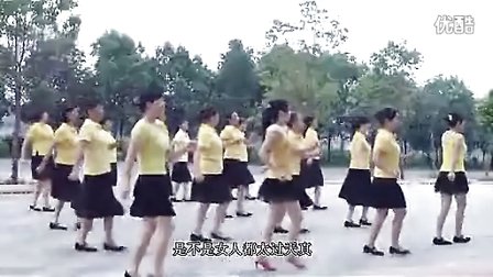 穿心村广场舞带字幕