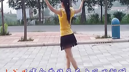 穿心村广场舞《万物生》字幕