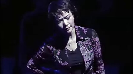 姚剧《母亲》1 《666   姚剧》