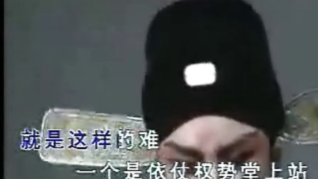 晋剧卡拉OK  《生死牌》 带字幕
