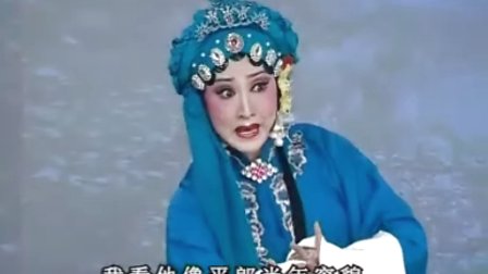 北路梆子《算粮》专辑版高清