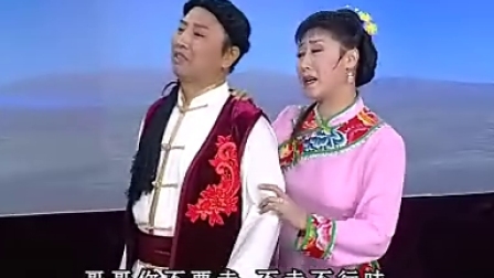 二人台《走西口》詹丽华 专辑版