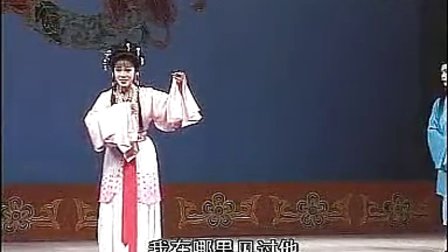 锡剧《庵堂相会》引路 卞雁敏 周东亮下载