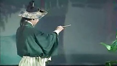 安徽推剧《孙自高卖水》全剧传统推剧