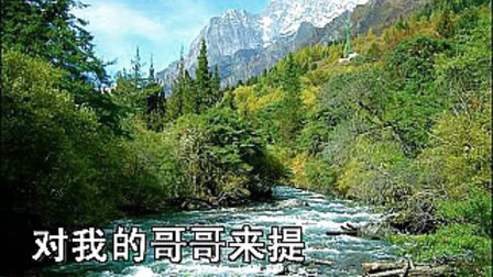 黄梅戏小辞店 周源源版选段《行一步叹一声》下载