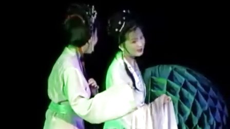 黄梅戏《红楼梦》下