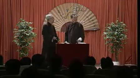 中国传统相声集锦《第一卷2》标清